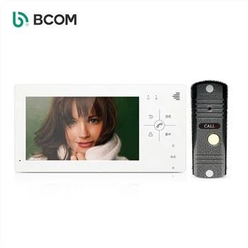Telefon tal-Bieb tal-Vidjow tal-Lejl